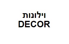 לוגו של וילונות DECOR