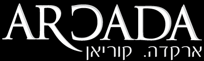 לוגו של ארקדה