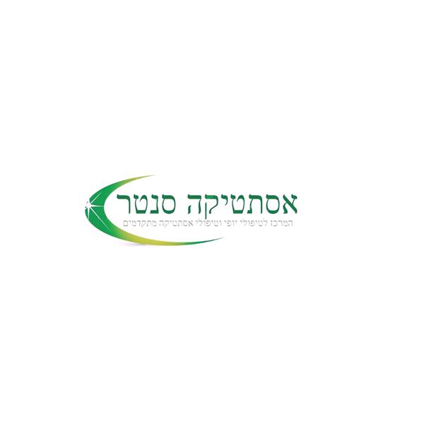 לוגו של פיור סקין - טיפול פנים בחיפה