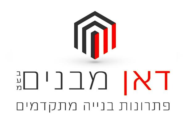 לוגו של דאן מבנים בע&quot;מ