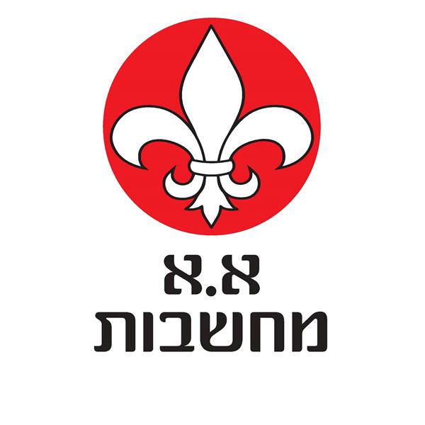 לוגו של א.א.מחשבות בע&quot;מ