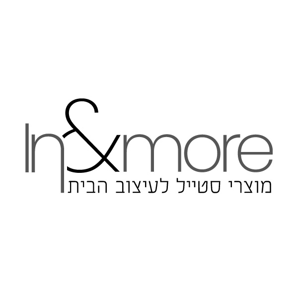 לוגו של אין אנד מור – inandmore