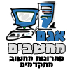 לוגו של אגם מחשבים פתרונות מחשוב מתקדמים