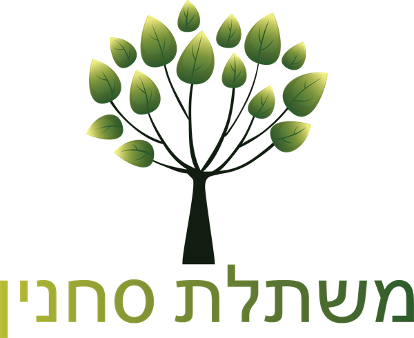 לוגו של משתלת סכנין