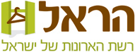 לוגו של ארונות הראל