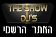 לוגו של the show דיג&#39;יי שלומי ממן וקובי דה שואו