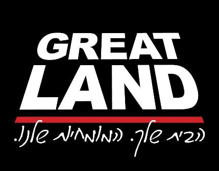 לוגו של גרייט לנד, תיווך בתל ברוך צפון ונווה גן