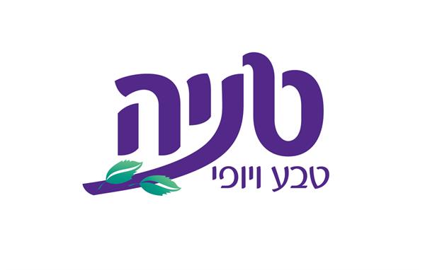 לוגו של טניה טבע ויופי | המרכז לטיפולים טבעיים