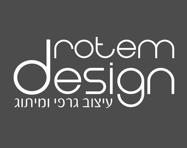 לוגו של עיצוב גרפי ומיתוג - Rotem Design