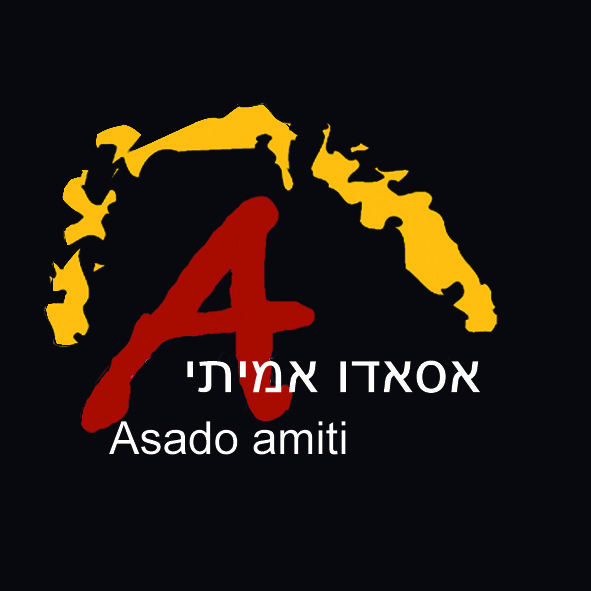 לוגו של קייטרינג אסאדו אמיתי