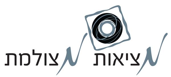 לוגו של מציאות מצולמת- קורסי צילום