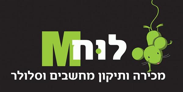 לוגו של לוח M