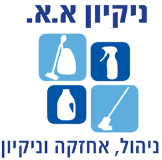 לוגו של חברת ניקיון א.א.