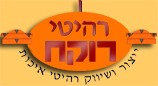 לוגו של רהיטי רוקח